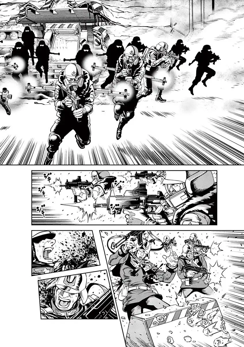 Kidou Senshi Gundam Thunderbolt Chapter 30 12